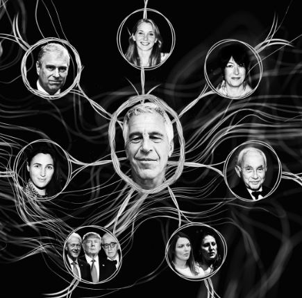 제프리 엡스타인의 고객