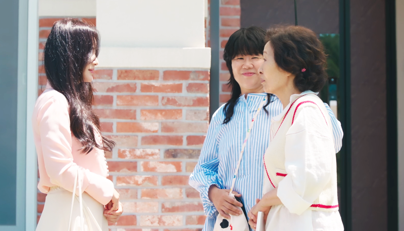 천국보다 아름다운 한지민 정체