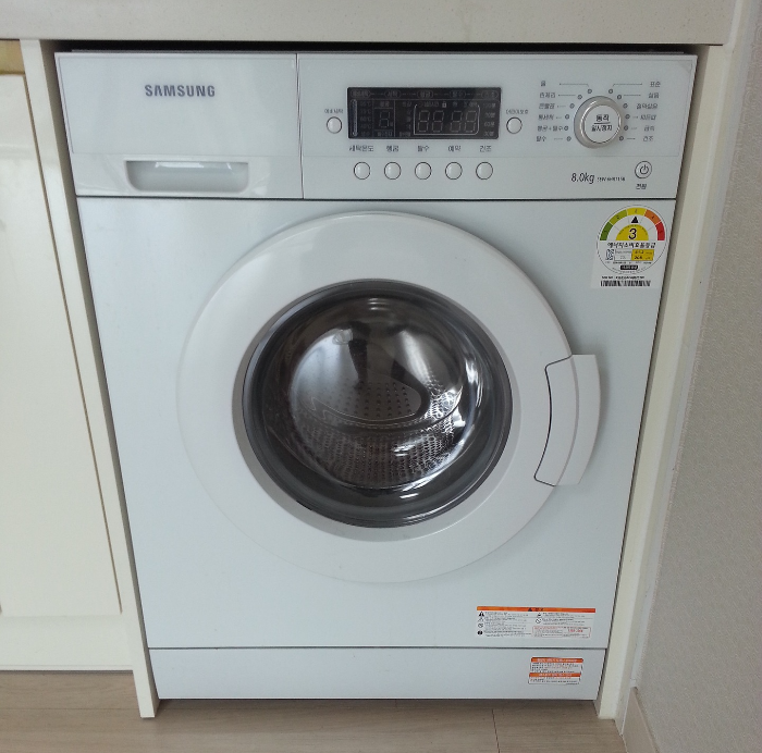 한전 고효율 가전제품 구매 환급