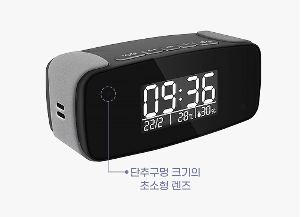 초소형캠코더 활용 장면