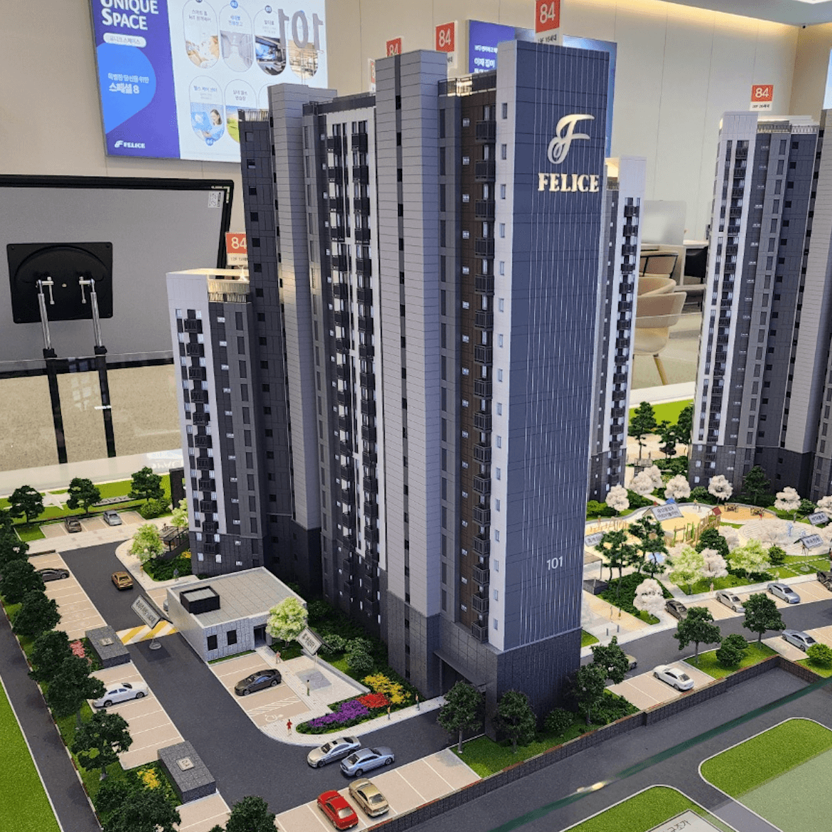 서천 장항 승원팰리체