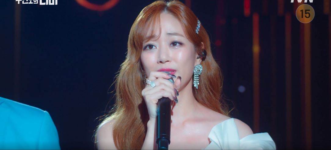 무인도의디바_4회