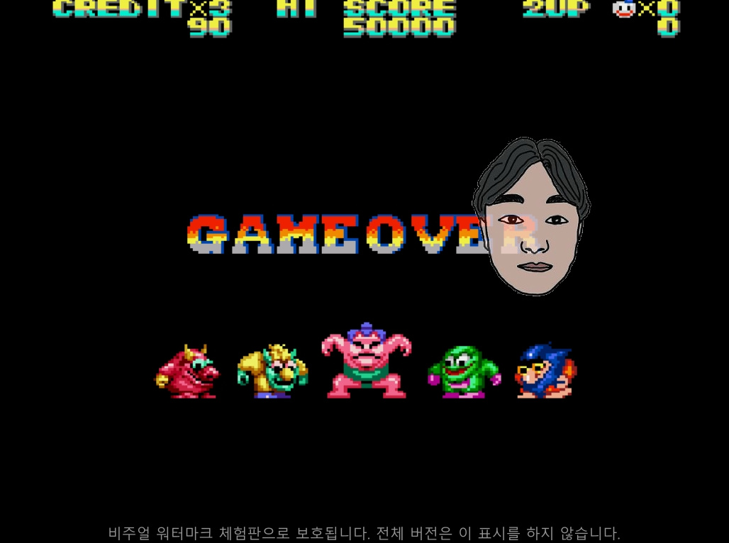 스노우브라더스 게임하기