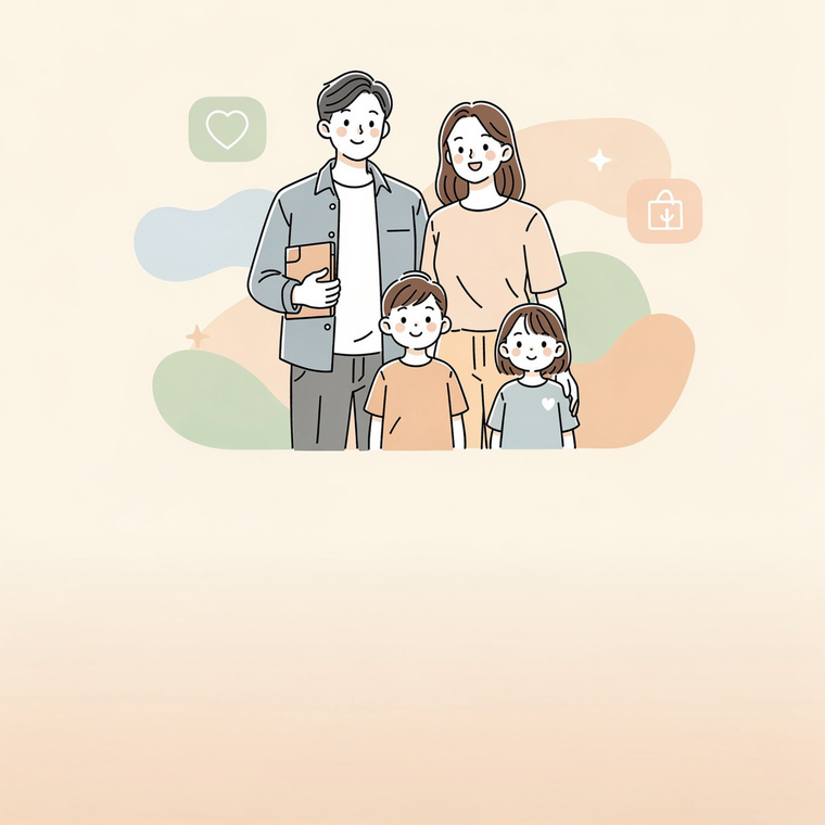 건강생활 실천지원금제 신청방법