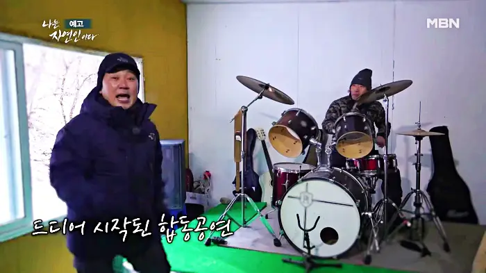 나는-자연인이다-이승윤