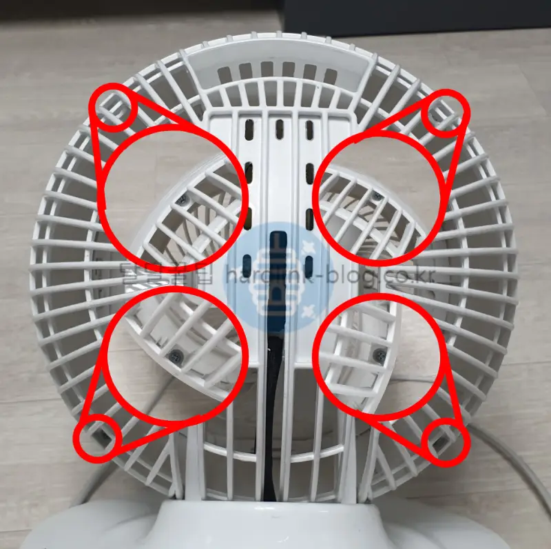 후면부 망을 분리하지 마세요