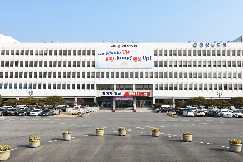 경남도청 압수수색 이유와 6·3 지방선거 딥페이크 및 관권선거 의혹 법적 쟁점 총정리
