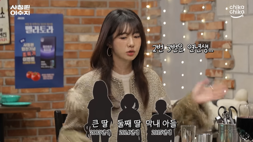 대학생 딸 둔 이요원 근황 동안 외모 화제 | 이요원 프로필 나이 키 고향 학력 결혼 남편 가족 자녀 딸 아들