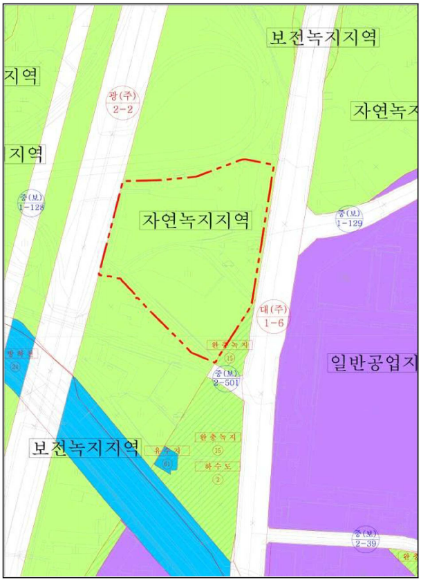 용도지역 변경