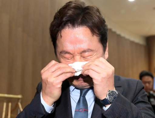 정봉주 눈물의 기자회견 이유 영상