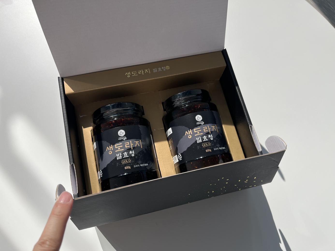 도라지청 선물세트 개봉