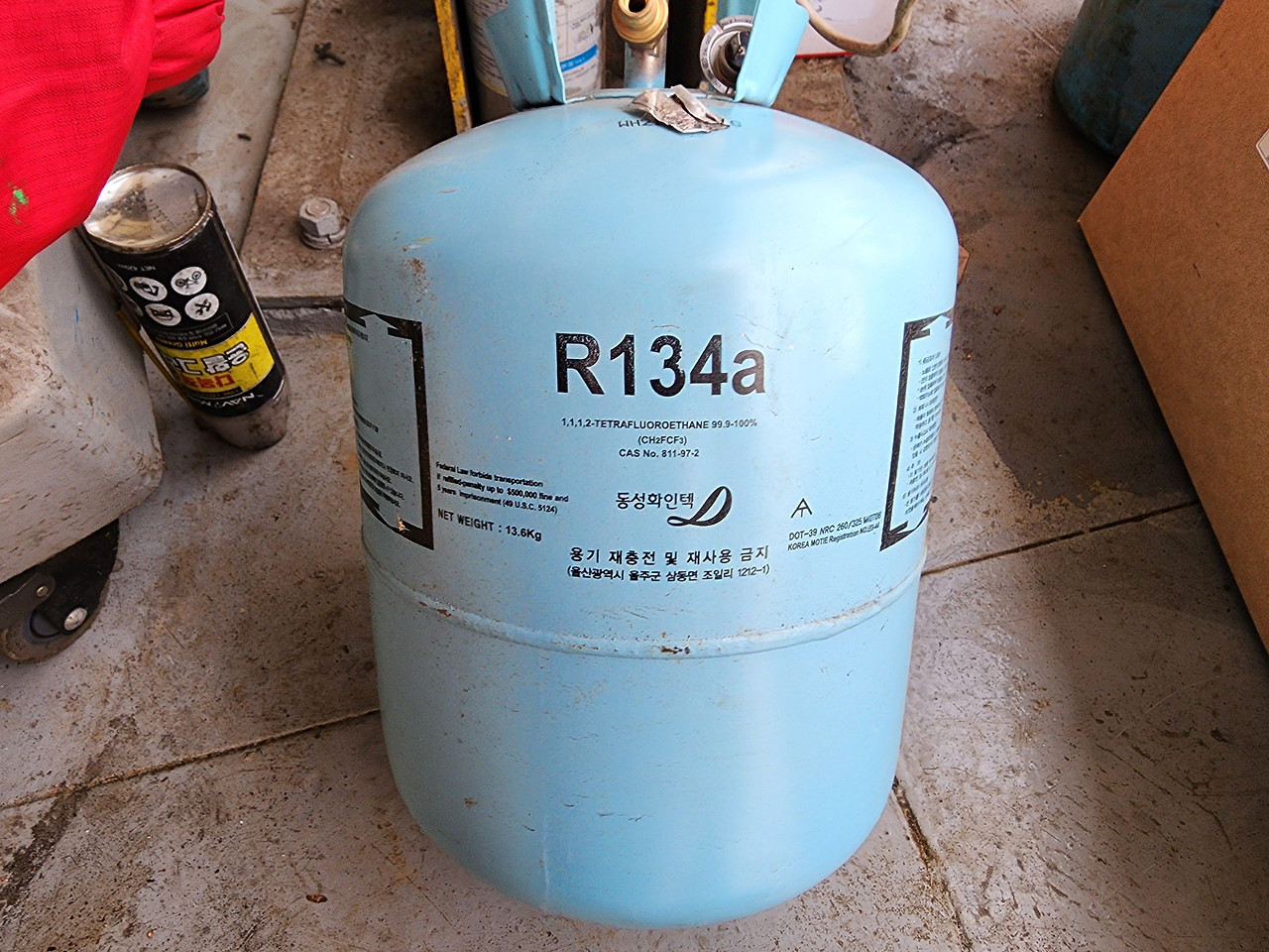R-134a 냉매 이미지