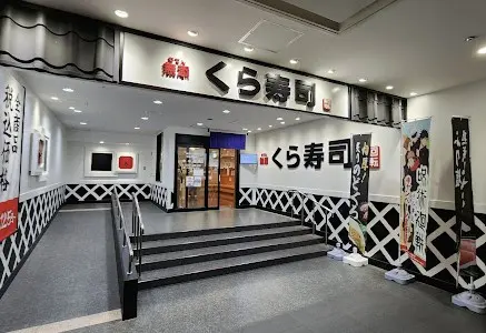 후쿠오카-나카스-스시