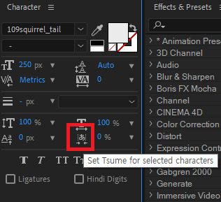 셋 쓰미에 아이콘