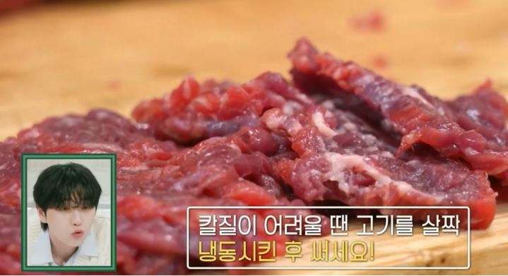 떡국 레시피 [편스토랑 어남선생 류수영 15분 사골떡국 끓이는 법]