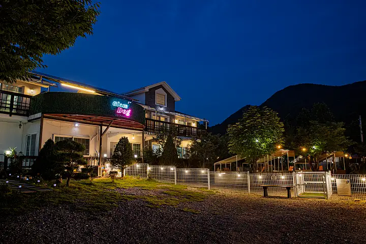 애견 펜션 반려견 댕댕트립 남이섬 가평 추천