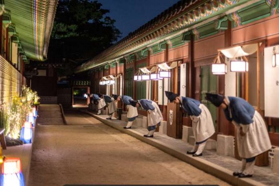 경복궁 주방골목