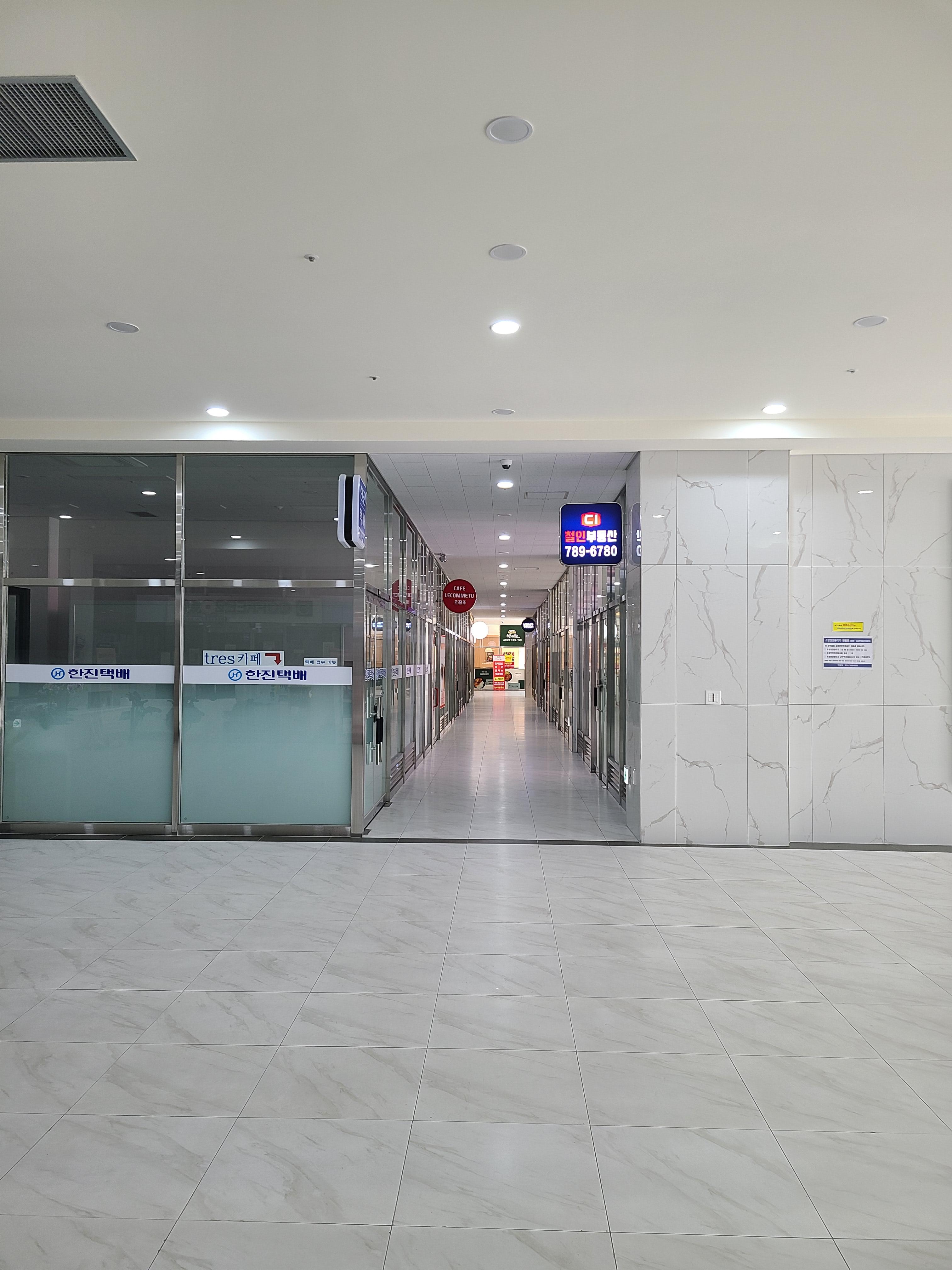 센트럴비즈타워 2차 지하2층 내부3