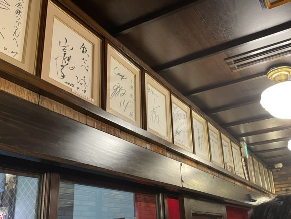 Tetsunabe Interior 테츠나베 내부