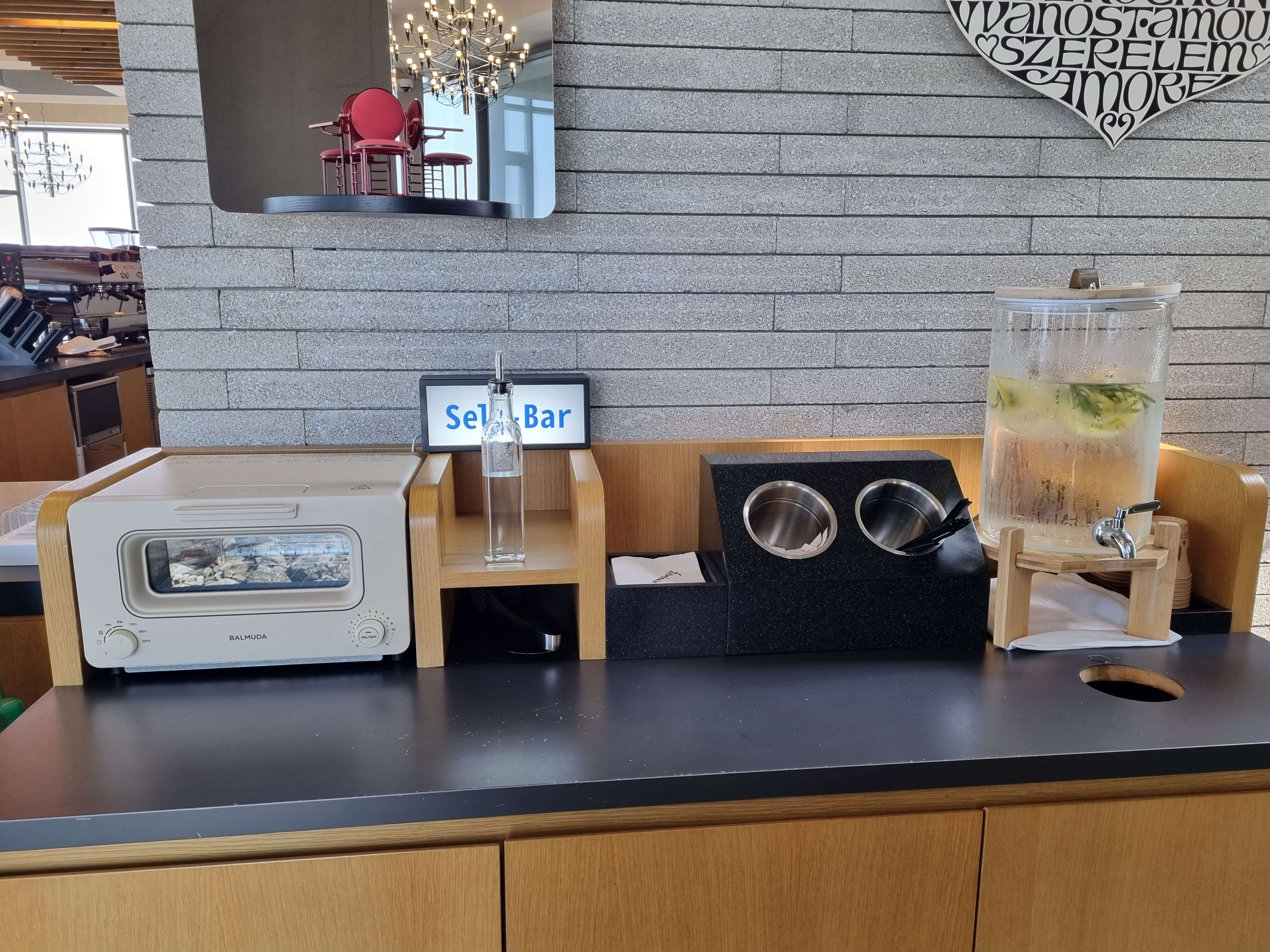 해어름 베이커리