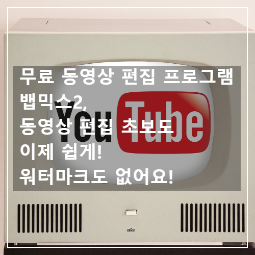 썸네일 이미지