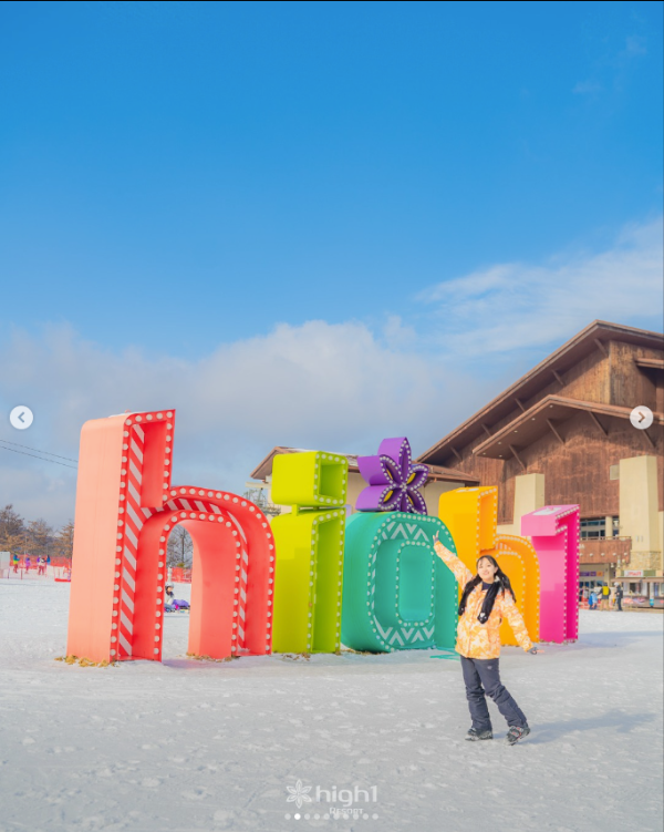 하이원 리조트 스키장 2425 시즌 개장 오픈 리프트권 할인과 운영 시간 정보 총정리