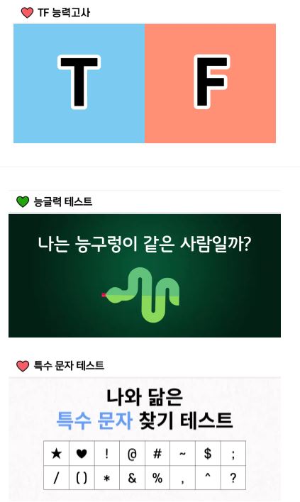 다양한-테스트