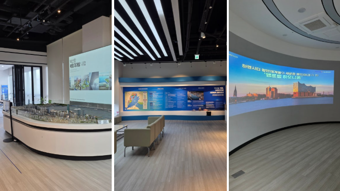 한국자동차공학회(KSAE) 추계학술대회 부산항국제여객터미널 참석 후기