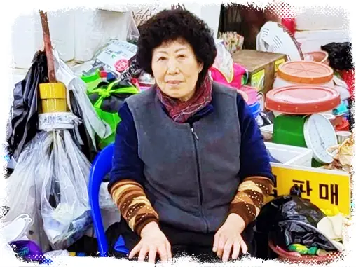 생활의달인 충남 서천 바지락 손질 달인 방송 정보 위치 어디