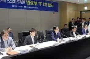 민생회복지원금-신청방법-미성년자-대리신청-팩트체크