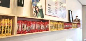 인천 검단 모녀진감자탕