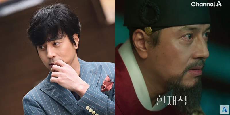 체크인 한양에서 왕 이현위 역을 맡은 한재석