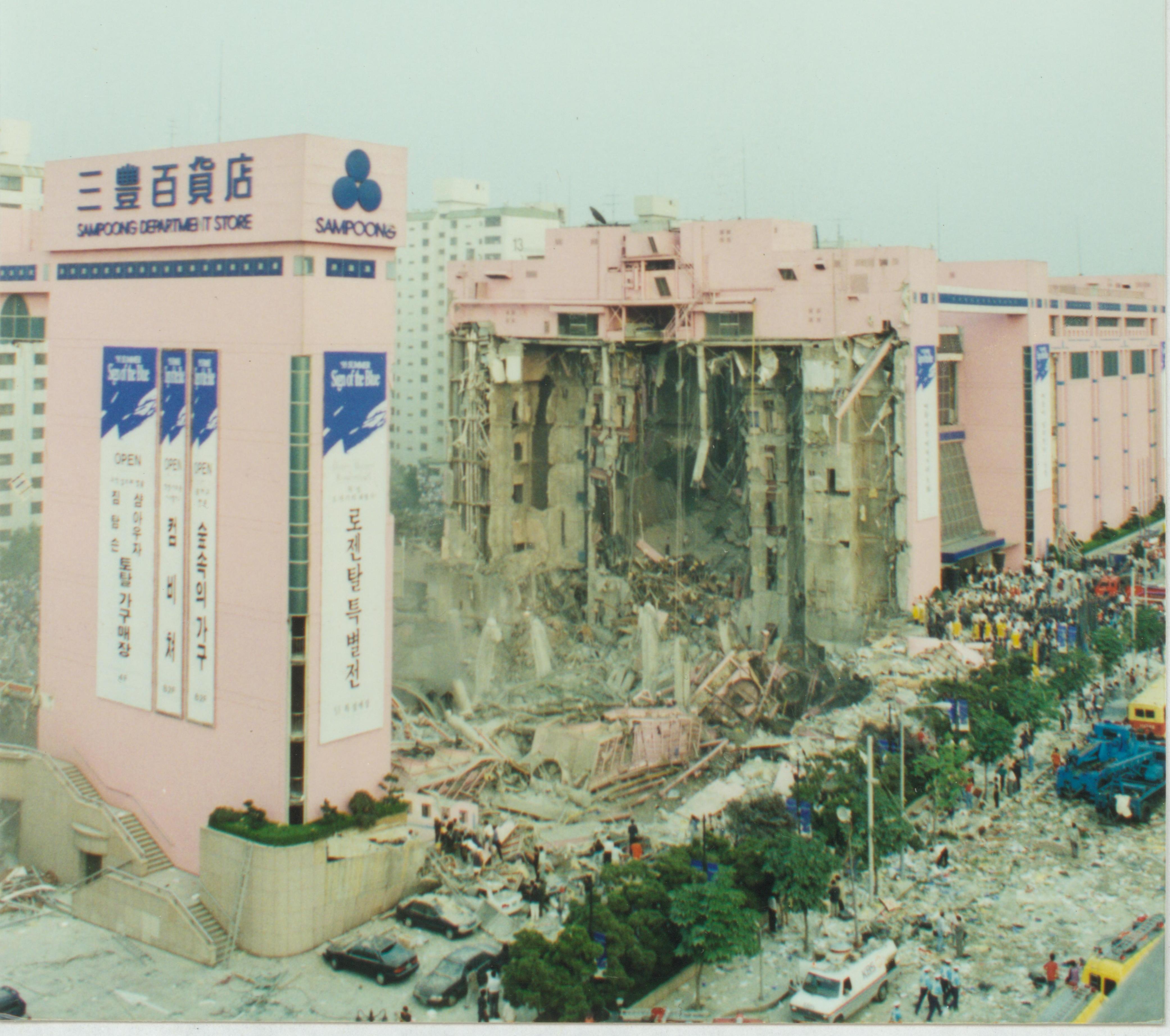 암묵지식 삼풍백화점 붕괴 사고