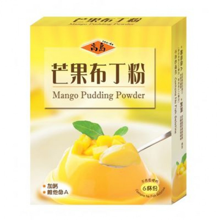 망고