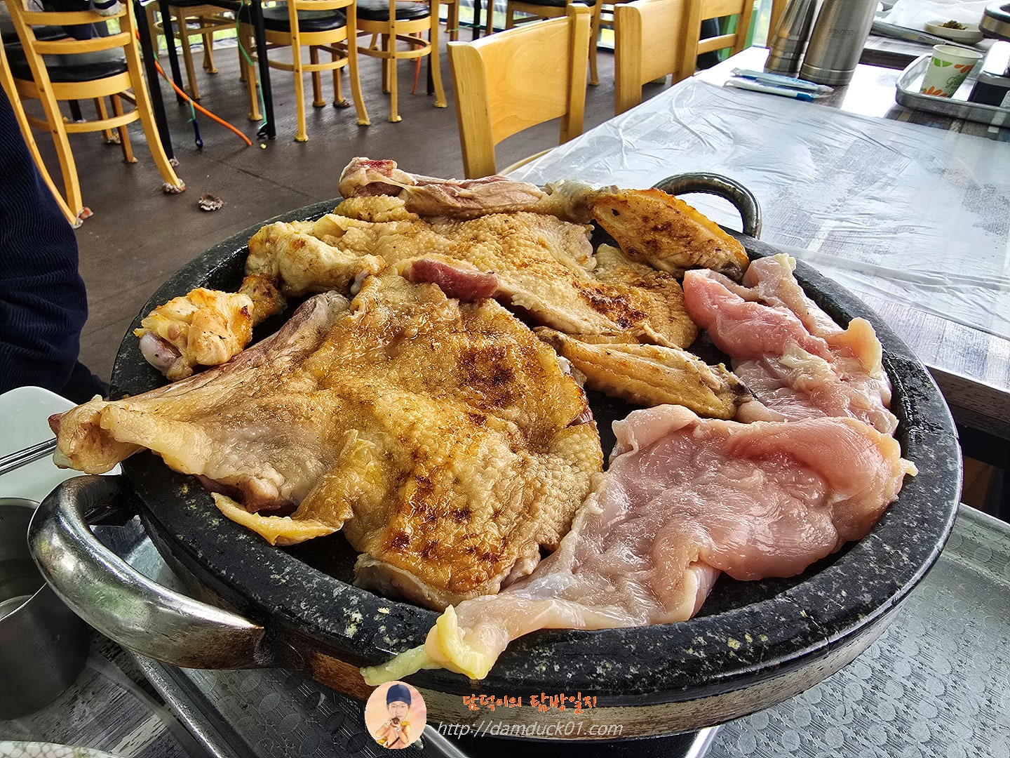 산닭구이