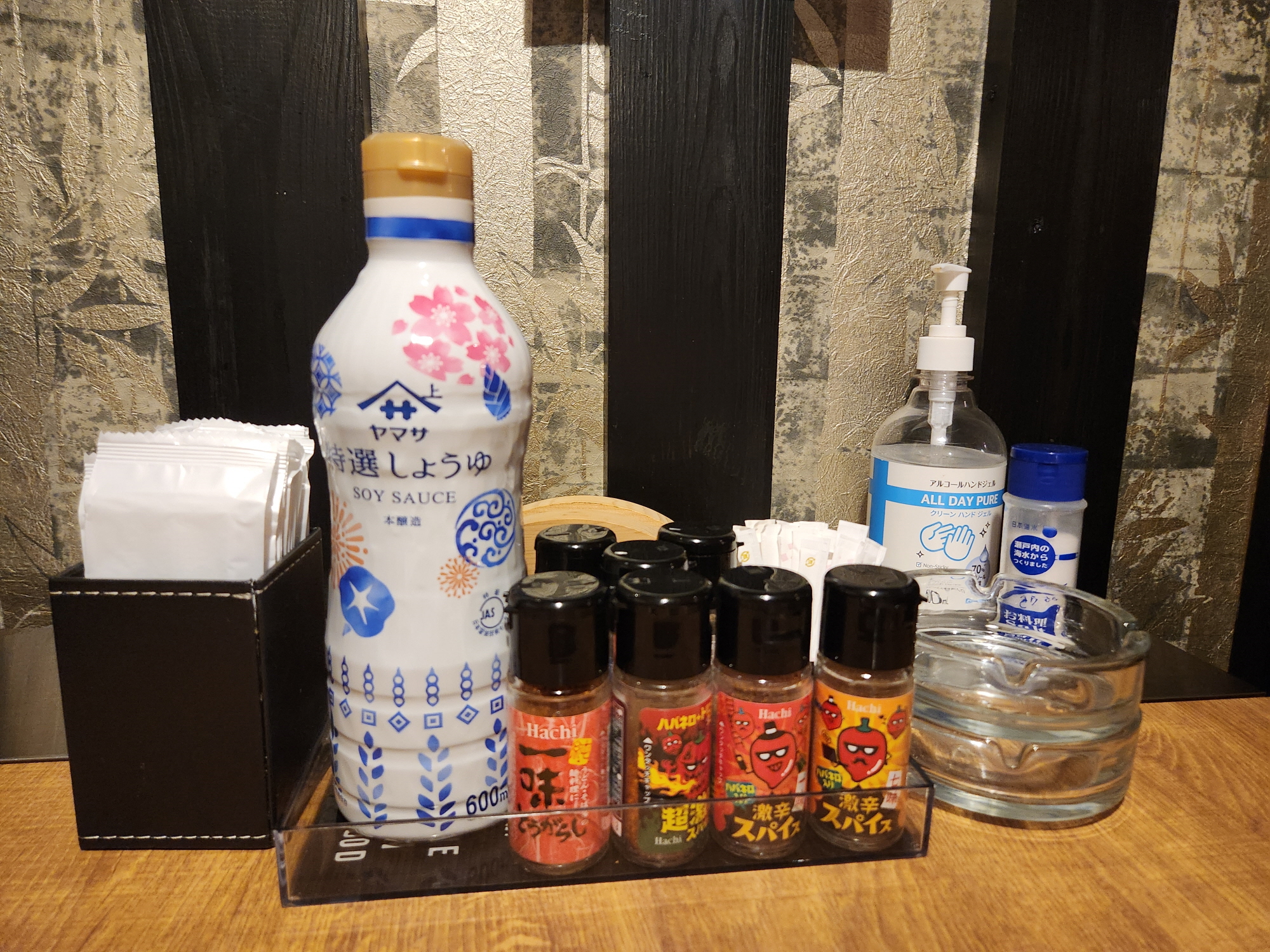 삿포로 이자카야 - 10