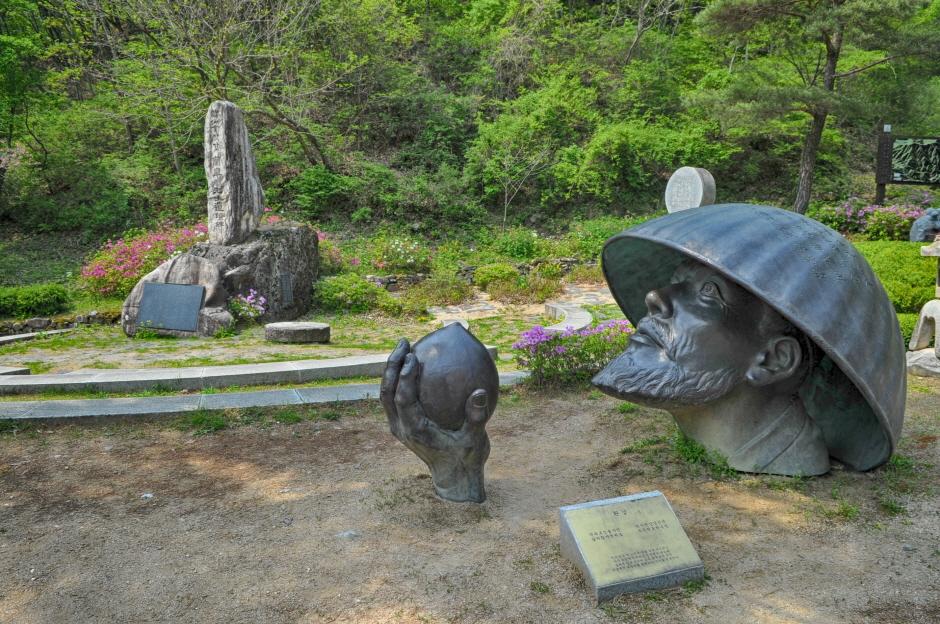 김삿갓 계곡