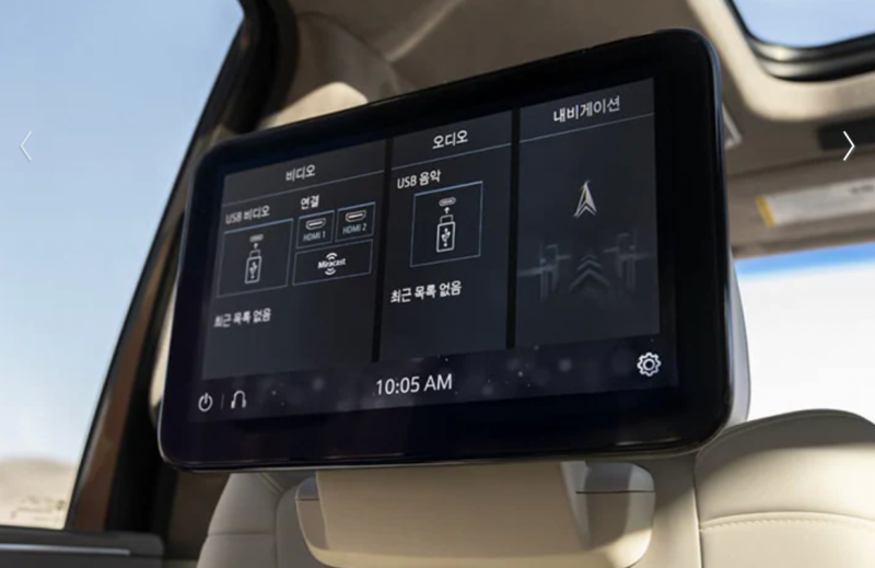 2열 승객을 위한 디스플레이 사진입니다.