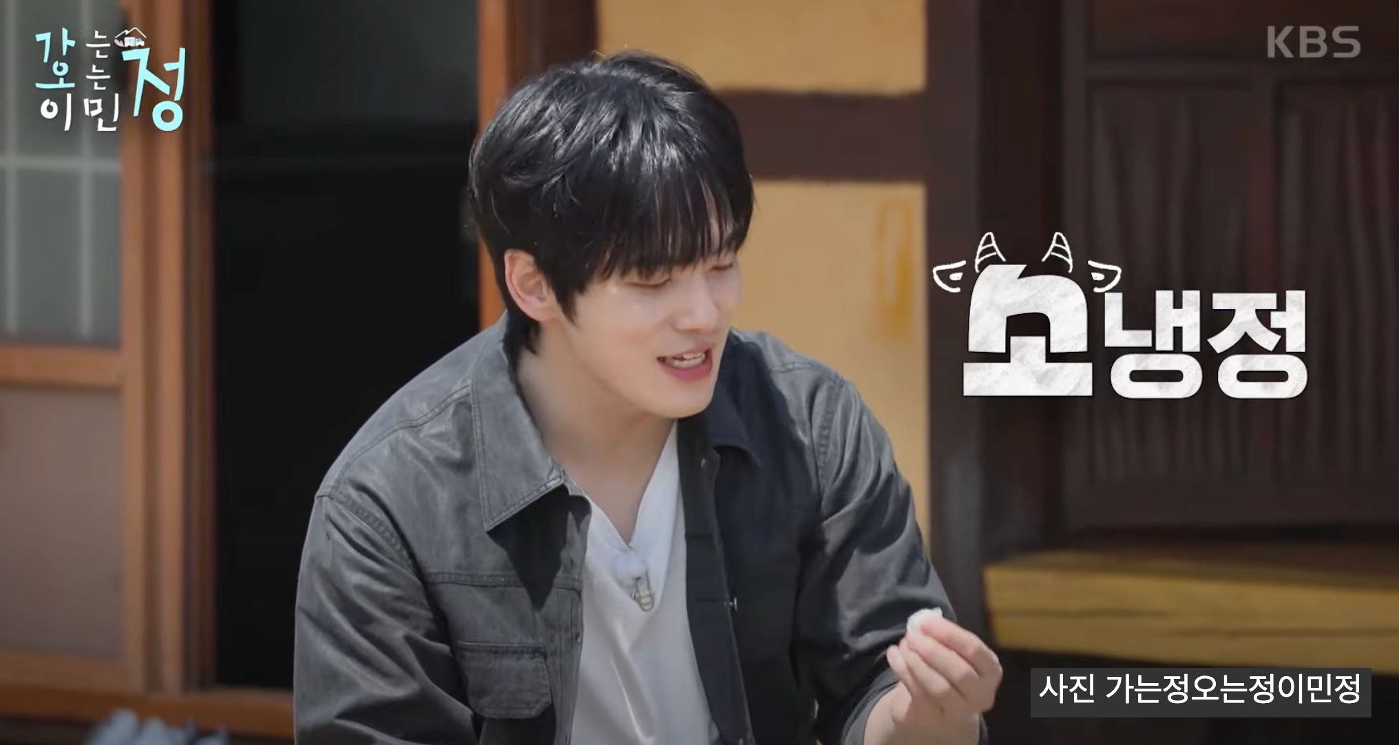 보령 효자도 힐링 여행 코스 가는정오는정 촬영지&amp;#44; 낚시