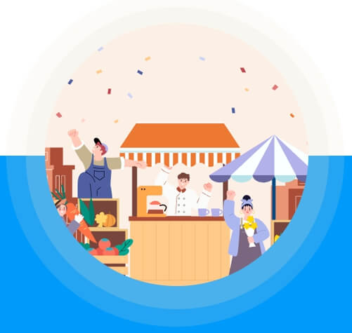 수원페이-사용처