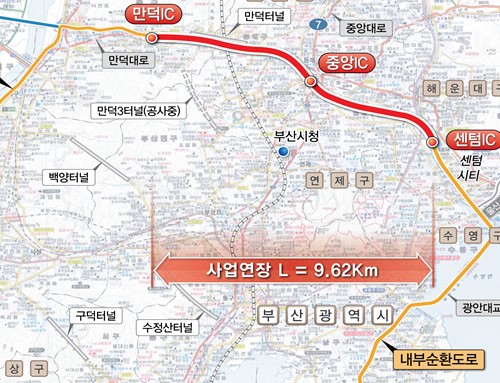 만덕 센텀 대심도 터널 개통 10일