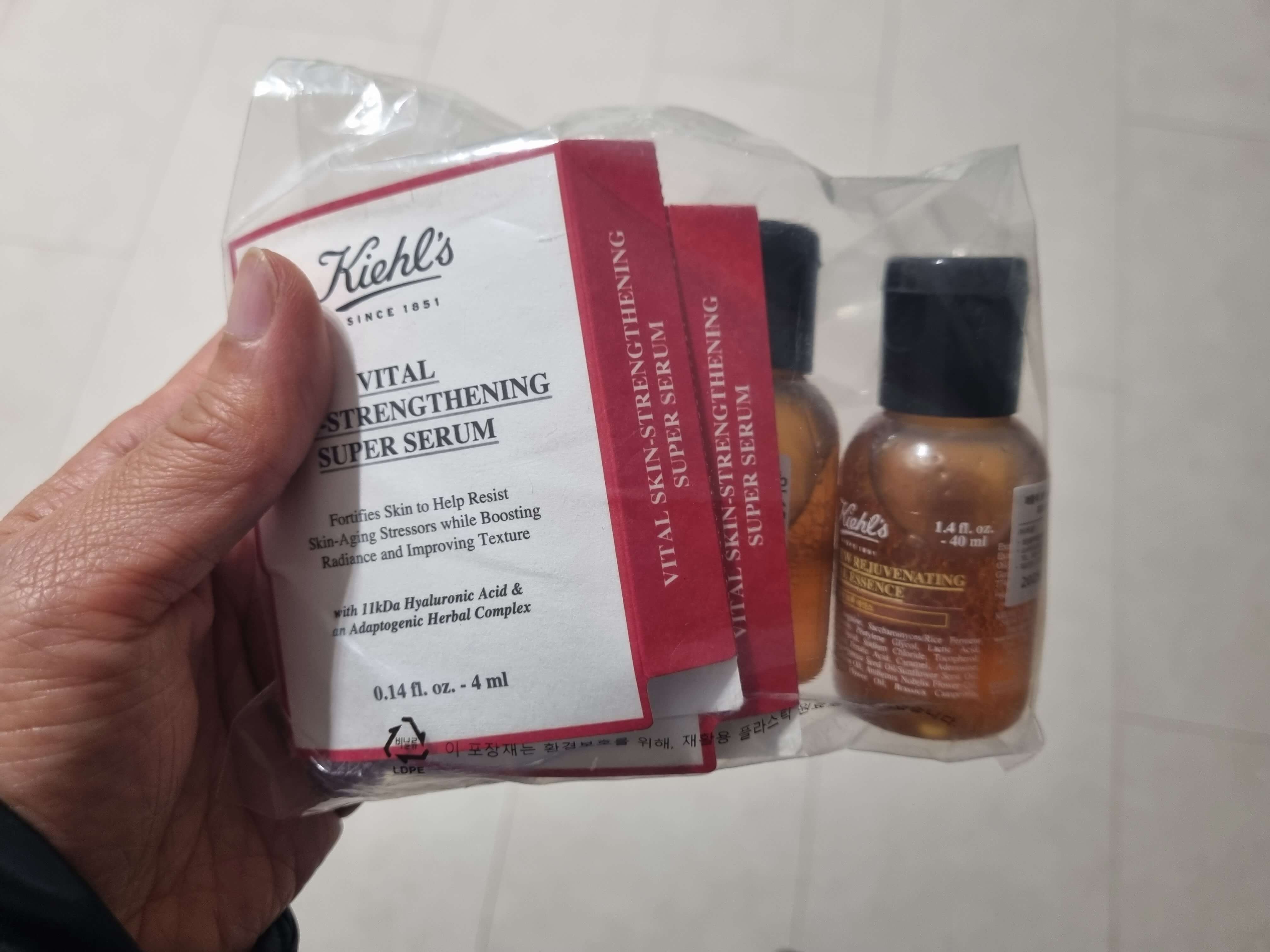 키엘 사은품