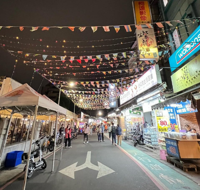 스따야시장