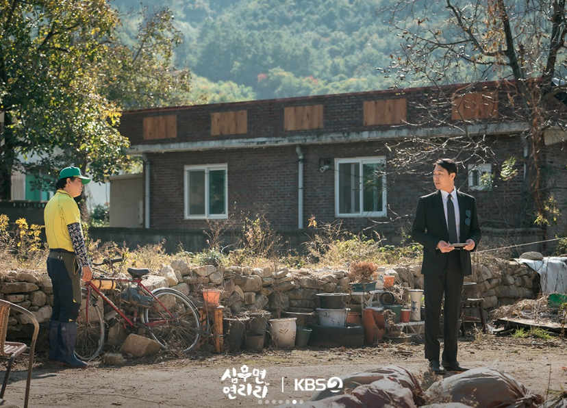 심우면 연리리