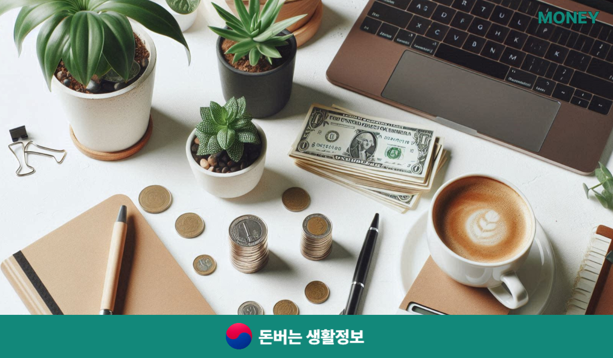 한글 2020 무료설치