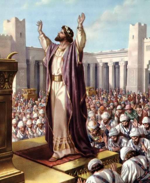 솔로몬 낙성식 사진