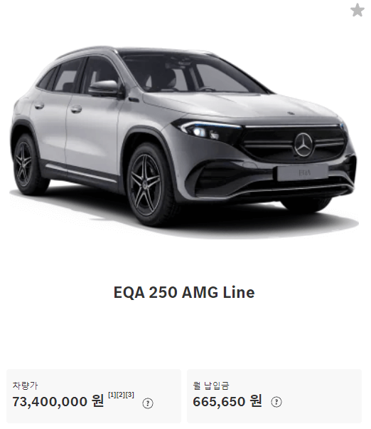 메르세데스 벤츠 EQA 250 전기차