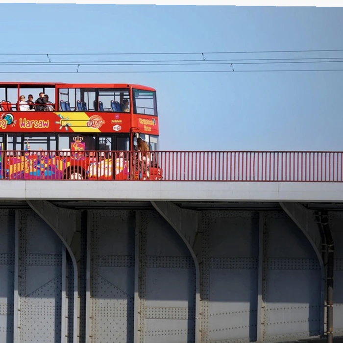 방문 신청 서류