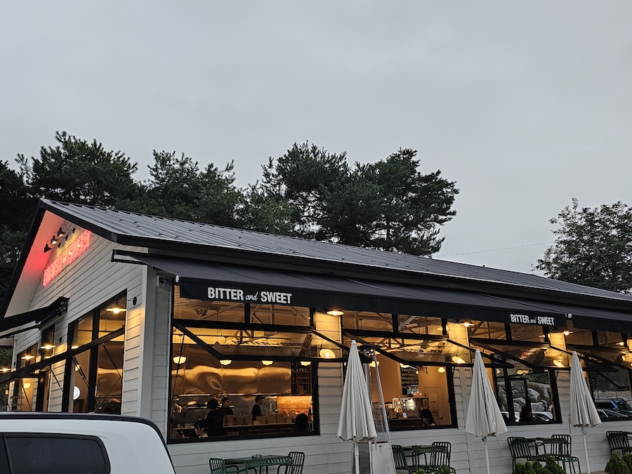 원주 파스타 스파게티 이탈리안 레스토랑 비터스윗 비터&amp;스위트