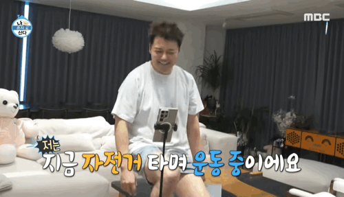 실내 다이어트